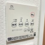 浴室乾燥暖房機