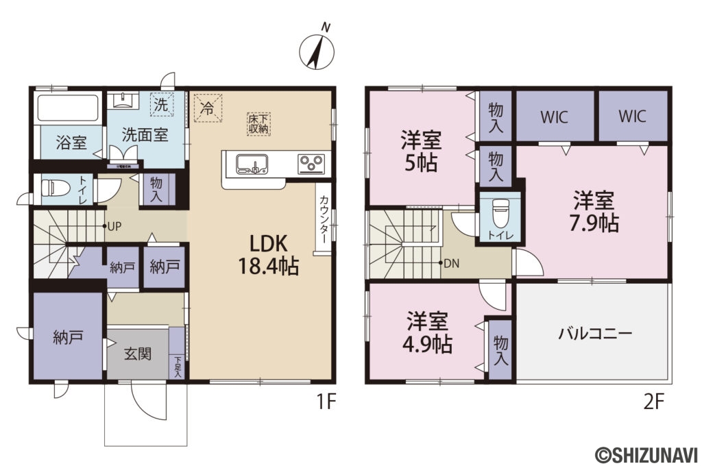 間取り図　下青島の中古住宅3SLDK