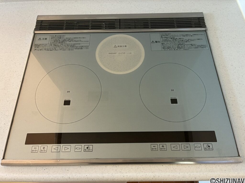 伊豆の国市南條　セキスイハイム中古住宅　内観