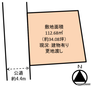 藤枝市高岡4丁目　売り土地