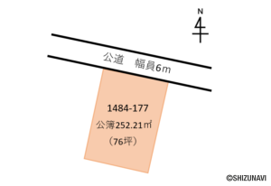 【湖東団地】浜松市中央区湖東町　売土地　の物件画像