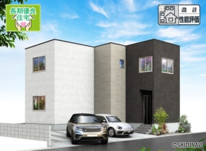 磐田市西貝塚　5LDK　2025年11月完成予定の物件画像
