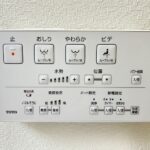 温水洗浄機能付き