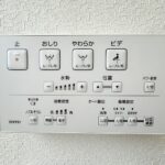 温水洗浄機能付き