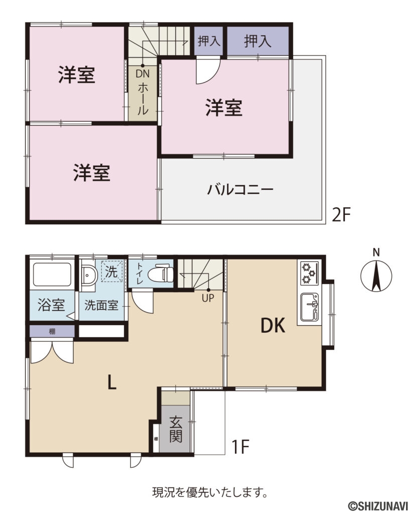 下石田町　中古の中古住宅3LDK