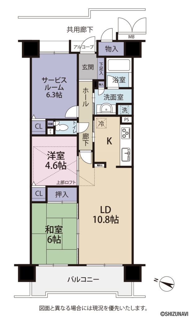 シャルマンコーポ三島　13階最上階　2LDK＋Sの画像