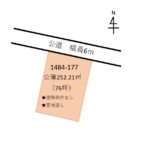 【湖東団地】浜松市中央区湖東町　売土地　の画像