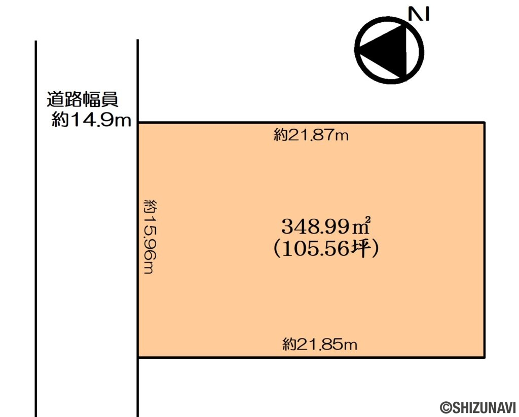 清水区西高町　売土地　約105坪の整形地の画像