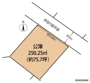 伊豆の国市南條　中古住宅　土地形状図