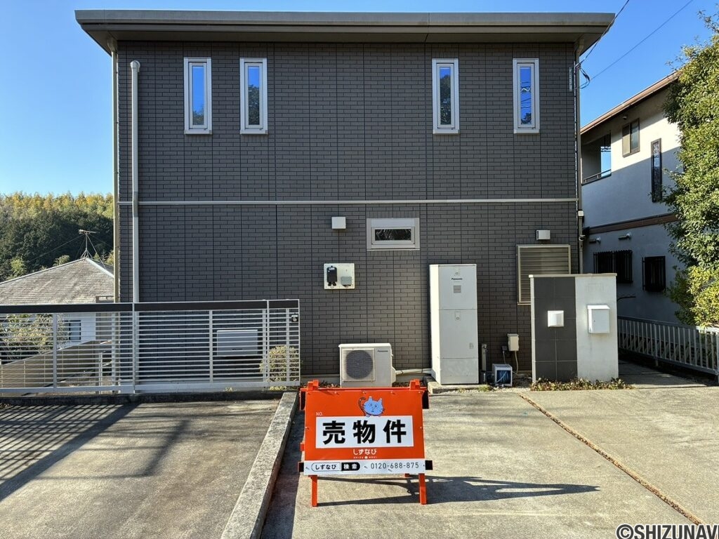 伊豆の国市南條　セキスイハイム中古住宅　外観