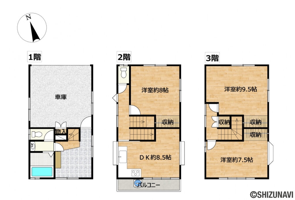 【間取図（予定）】