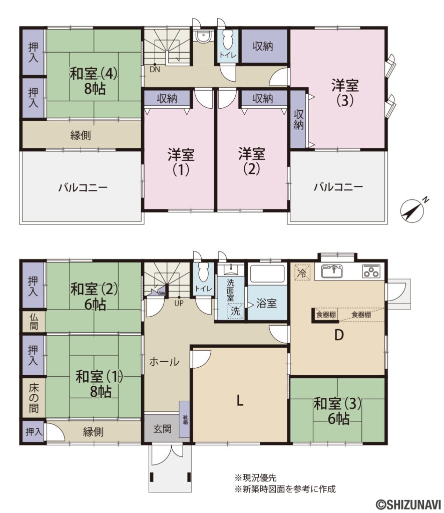 間取図　三島市栄町　ドマーニ