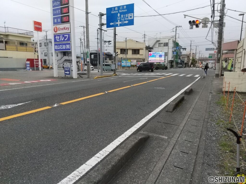前面道路