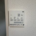 浴室乾燥暖房です。