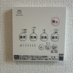 ハートフルタウン富士中丸　２号棟の画像