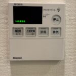 給湯器リモコン（キッチン側）