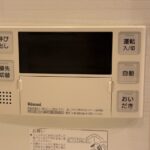 給湯器リモコン（浴室側）