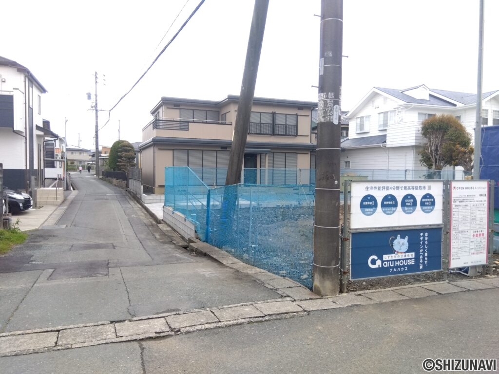 前面道路(南→北)