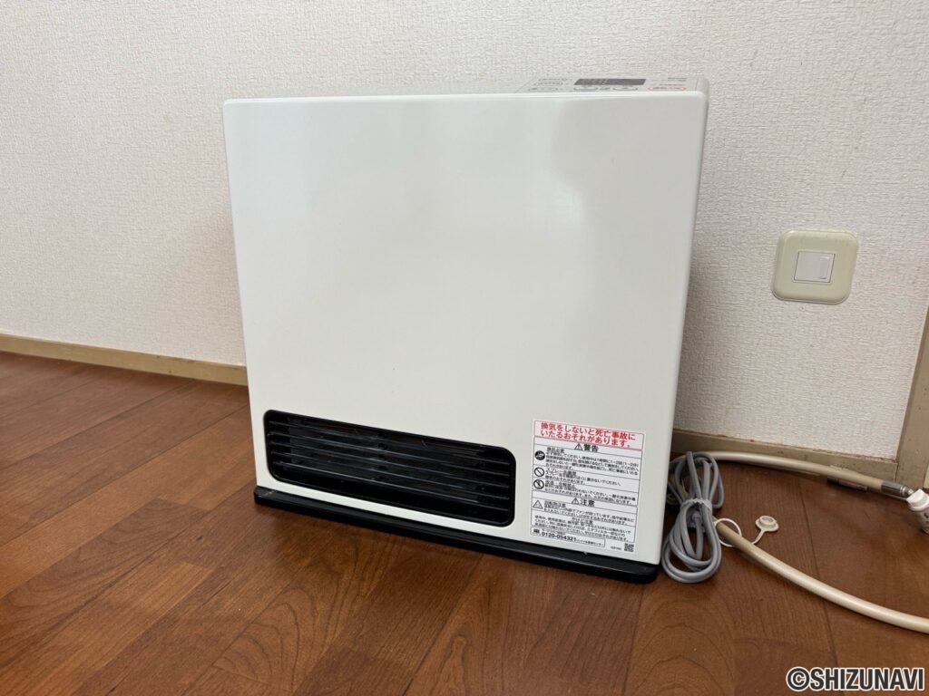 ガスヒーター