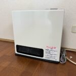 ガスヒーター