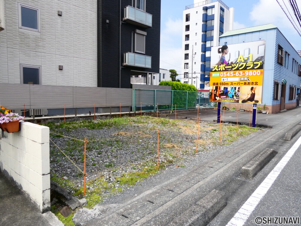 現地