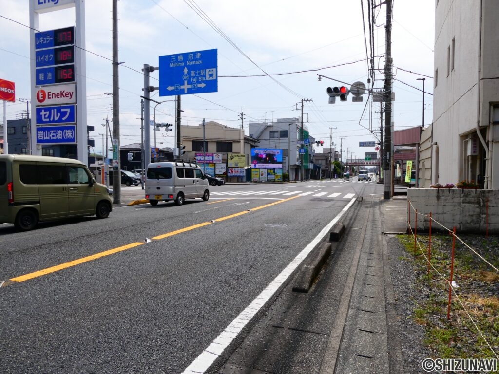 前面道路
