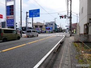 前面道路