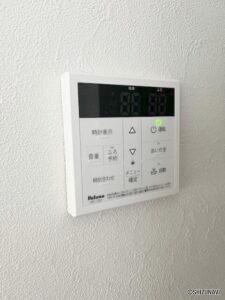 給湯パネル
