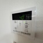 給湯パネル