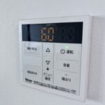 給湯パネル