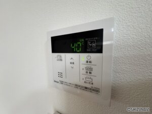給湯パネル