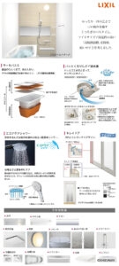 駿東郡清水町 長沢 2階建 4LDKの画像