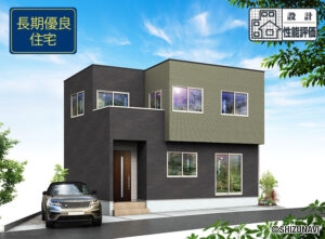 【2025.11完成予定】静岡市葵区瀬名6丁目14期　5LDK　新築一戸建て　の物件画像