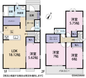 【2025.8完成予定】静岡市駿河区東新田2丁目　新築一戸建て　4LDKの物件画像