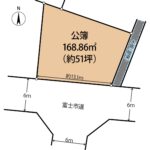 富士市森島　中古住宅　間取り図面