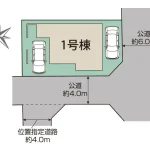 全体区画図