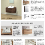 駿東郡清水町 長沢 2階建 4LDKの画像