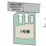 全体区画図