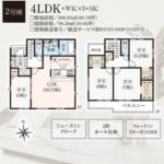 2号棟間取り図