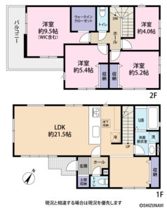 静岡市駿河区豊田1期　4LDK　新築一戸建て　の物件画像