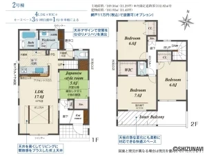 2号棟間取り図