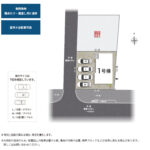 駿東郡清水町 長沢 2階建 4LDKの画像