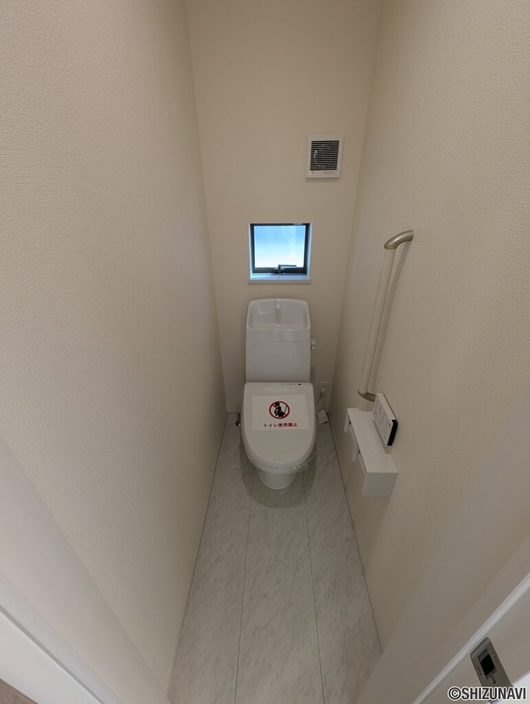 2階トイレの画像です。