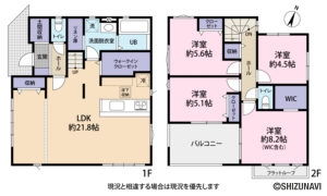 静岡市葵区瀬名中央1期　新築一戸建て　2棟の物件画像