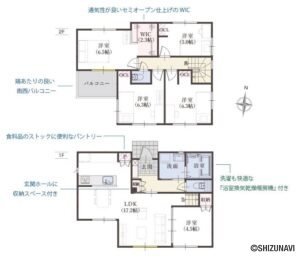 石津中町6期　2025年12月完成予定の物件画像