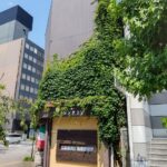 売り土地　沼津市大手町四丁目　外観