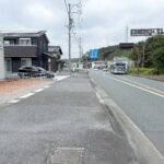 前面道路