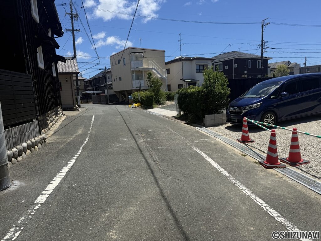 前面道路