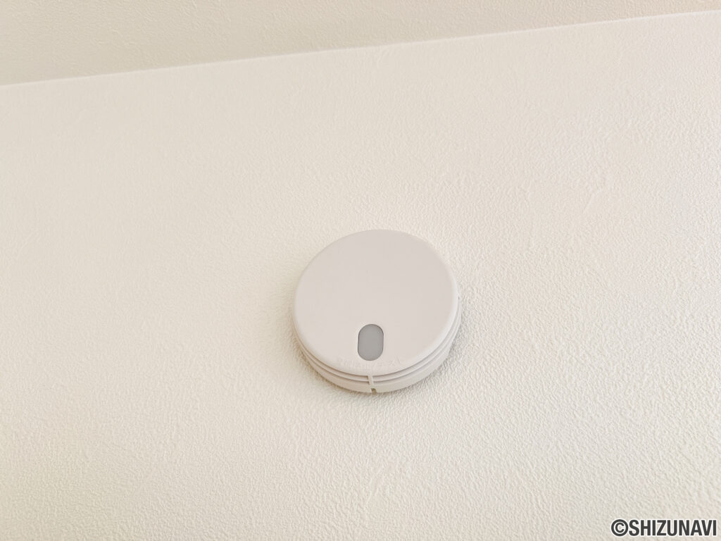 【リフォーム済み/設備】全居室に火災警報器を新設しました。キッチンには熱感知式、その他のお部屋や階段には煙感知式のものを設置し、万が一の火災も大事に至らないように備えます。電池寿命約10年です。