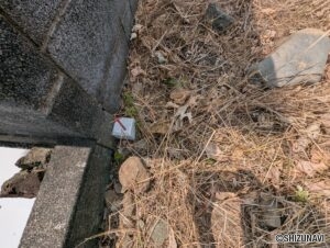 北西の境界